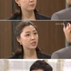 '별달따' 서지혜, 홍일권에 "아빠 잘못되면 용서치 않아" 엄포