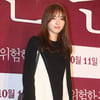 [★포토]이연희, 청순미 넘치네!