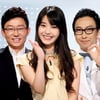 '최강연승퀴즈쇼큐' MC 아이유, 비가오면 웃는다? 