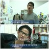 '프런코4' 강성도, '다큐3일' 근황공개 '첫 컬렉션 임박'