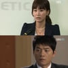 '그래도당신', 야구중계로 결방..'강심장' 지연방송