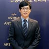 유재석집 지하에 외제차가? 'MC유' 오해&진실