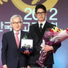 [★포토]유준상, '광고모델 계속 부탁드려요'