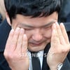 [★포토]공형진, '눈물 속 발인'