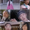 '아랑사또전', 단지 '환생'했다고 '해피엔딩'?