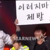 케이윌, '개콘-막말자' 폭동남 '깨알' 출연