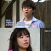 토니안·최지연 양측 "문자연락 정도..만난 적도無"