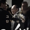 '26년' 제작두레 7억 돌파..제작비로 얼마 쓰이나?