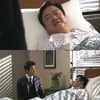 '별달따' 이효정, 고세원에 "널 보낼수 없었다" 고백