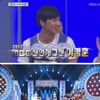 '거성사관학교' 우승자 이명훈, '무도' 멤버들 만나