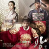1100만 돌파속도..'도둑들' 〉'광해' 〉'왕남'