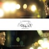 JTBC '아내의자격', 아프리카 케냐서도 본다