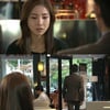 '별달따'고세원, 문보령 향해 "벌은 스스로 받아야"