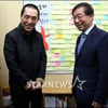 [★포토]장예모 감독 '박원순시장과 환담'