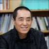 [★포토]장예모 감독 '서울에서 꼭 영화 찍겠다'