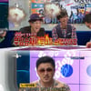 데프콘 "택시 무임승차? 닮은사람 많아" 결백호소