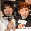 이영아·양세형, SBS '러브쿡' 출연..정준하와 호흡
