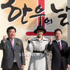 [★포토]김선아, '한우가 최고야!'