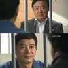'별달따' 이효정, 처남 홍일권 용서 '가족愛 뭉클'