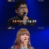 '내마오' 현진영, 오남매 무대에 "가장 졸작"
