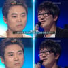 '내마오' 심사위원들, 유닛파이브 "역대 최고무대"