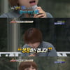 '위탄3' 27세 아기엄마 조선영 '멘토들의 극찬'