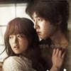 송중기 '늑대소년', 첫 주말 103만 흥행 폭발