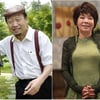 신구·김수미, 부부로 드라마 컴백..실버바람 잇는다 