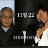 [★포토]이경영-박원상 '이근안-김근태 역할했어요'