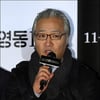 [★포토]이경영 '이근안 역, 연민 생길까 두려워'