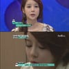 '화성인' 인생리셋녀 등장.."계절마다 남친도 바꾼다"