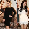 '무자식상팔자' 엄지원·손나은, 新김수현사단 구축