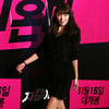 [★포토]김서형, 모델 포스 풍기며!