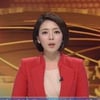 MBC 배현진 아나, 방송사고 사과.."죄송해요"