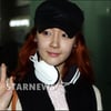 [★포토]아름 '민낯에도 물광피부!'