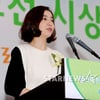 [★포토]박선영 '정크아트가 환경을 살려요'