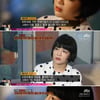 에이미, "많은 연예인 프로포폴로 피로 풀어"