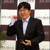 [★포토]정형동 "기수야 축하하고 행복해라!"