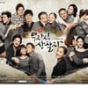 '무자식' 자체최고 4% 눈앞..'아내의자격' 넘을까