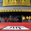 JIFF 사임직원 8인 "신임위원장, JIFF정체성 흔들어"