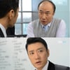 '드라마의 제왕', 출연료 미지급 사태 언급 '눈길'  
