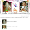 박성광 vs 이승건PD 재대결, 결과보기 사라져..왜?