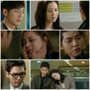 '착한남자', 예측불가 결말 '행쇼' vs '어~떡하지?'