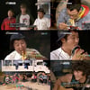 '정글2', 라면파티+노래 마다가스카르 '마지막밤' 