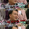 '안녕하세요', 이승엽 '힐링캠프' 잡고 동시간1위
