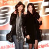 [★포토]지나-남지현, '우리는 절친'