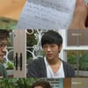 '엄마가뭐길래' 박정학, 김새론 엘앓이에 안절부절