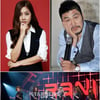 솔비·김영호·라니아, 설치미술 힐링프로젝트 동참