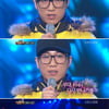 '내마오' 소원, 441점 최하위..멤버 강온 '탈락'