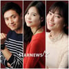 박주형·김소영·이은정 "JYP소속이 연기를?"(인터뷰①)
